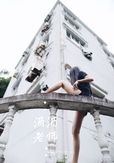 《请君》电视剧免费观看完整版