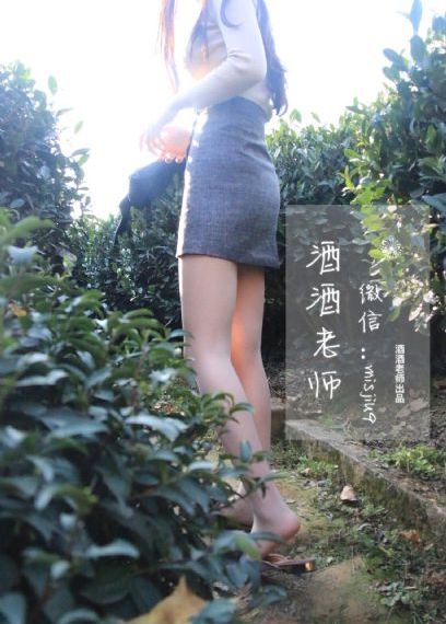 伍六七第5季记忆碎片免费播放