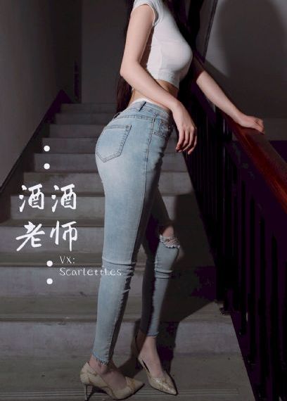 善良的女秘密书2完整版