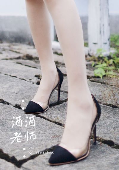 汤唯色戒2小时38分未删减版
