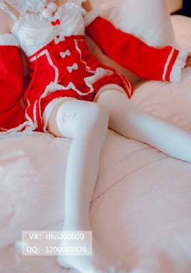 美景之屋观看