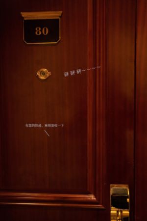 蛇蝎美人心完整版在线观看