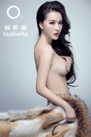 神龙斗士国语版在线观看