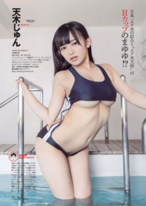 姐姐资源