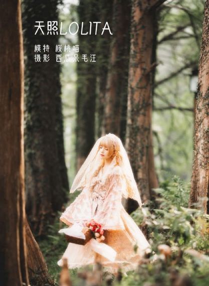 《荒岛求生》电影