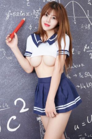 甜蜜惩罚日漫