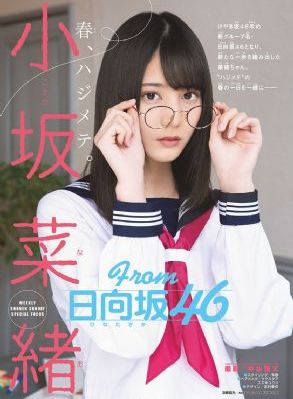 九九欧美