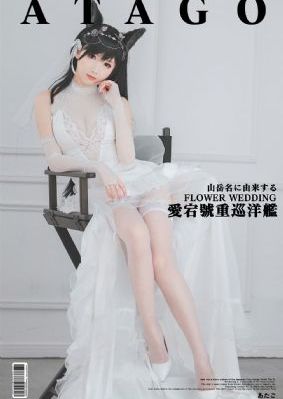 初恋时间免费观看