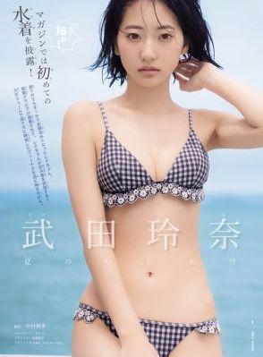 艳母3