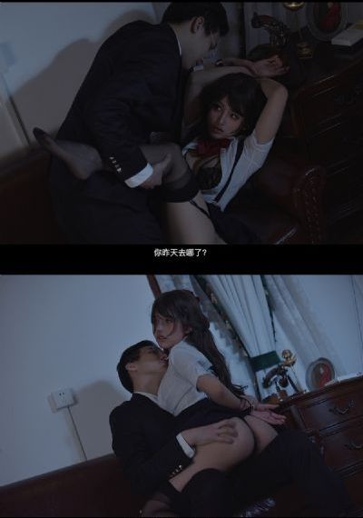 本剑仙绝不吃软饭动漫