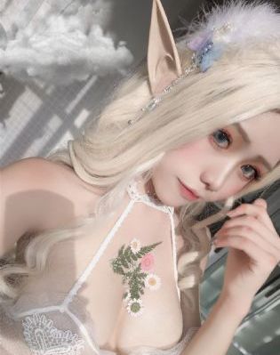 女教授的秘密